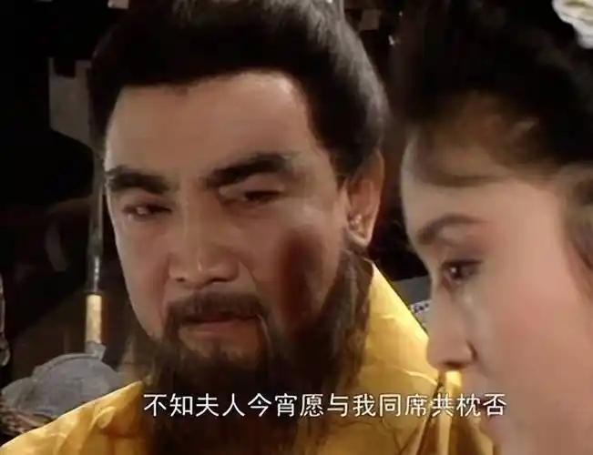 建安二年的宛城夜色，注定成为曹操一生难以磨灭的噩梦。
当西凉铁骑的喊杀声划破营寨