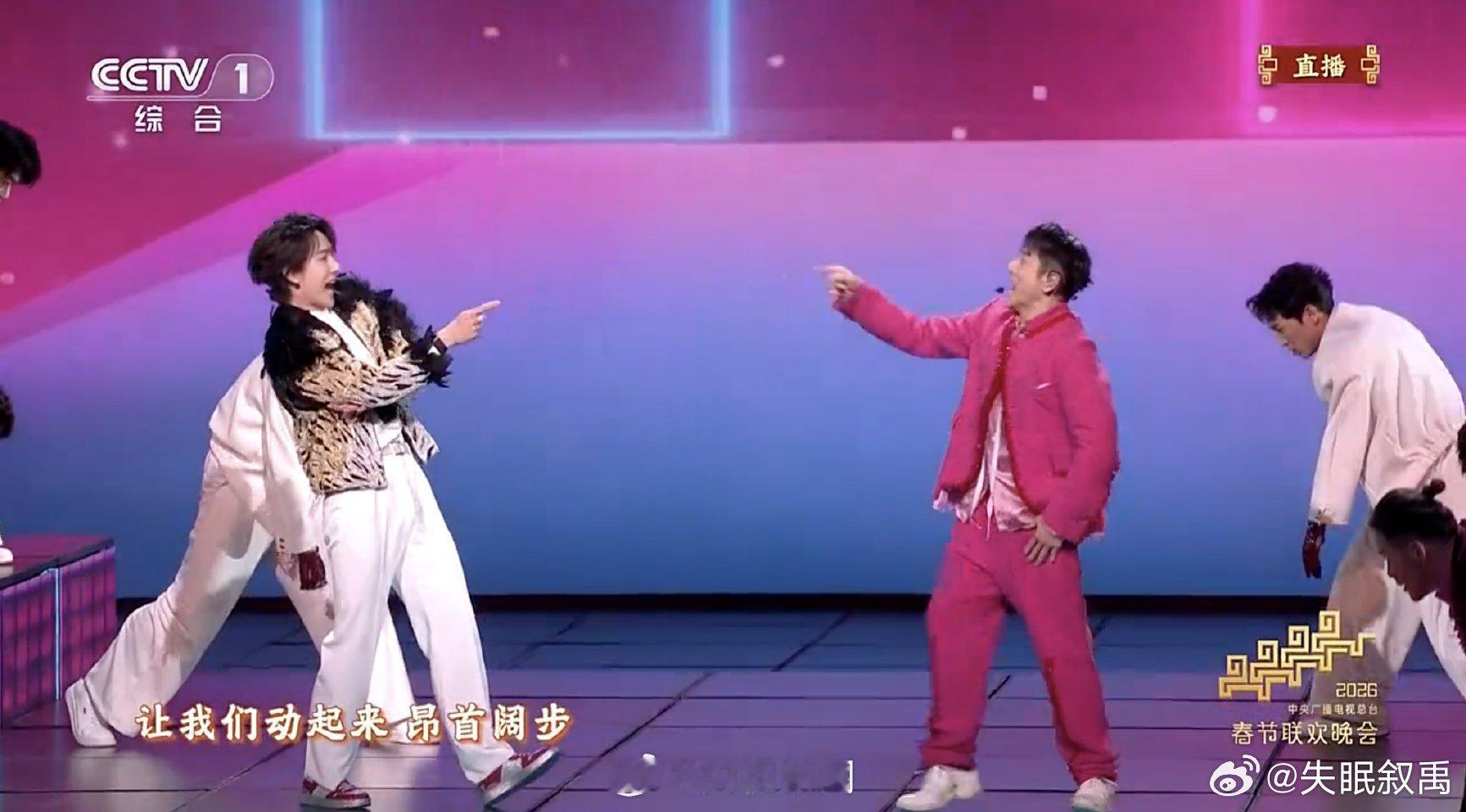 王一博郭富城炸场刚看完春晚这个节目，现在还激动得手抖！两大舞王同台，那个粉衣郭富
