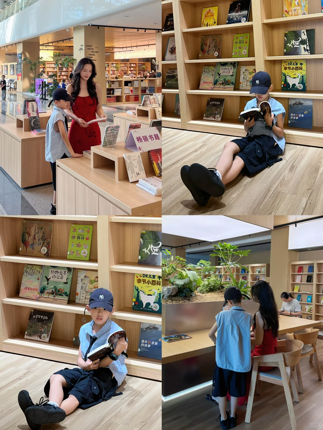 📚周末遛娃好去处｜亲子阅读新乐园~