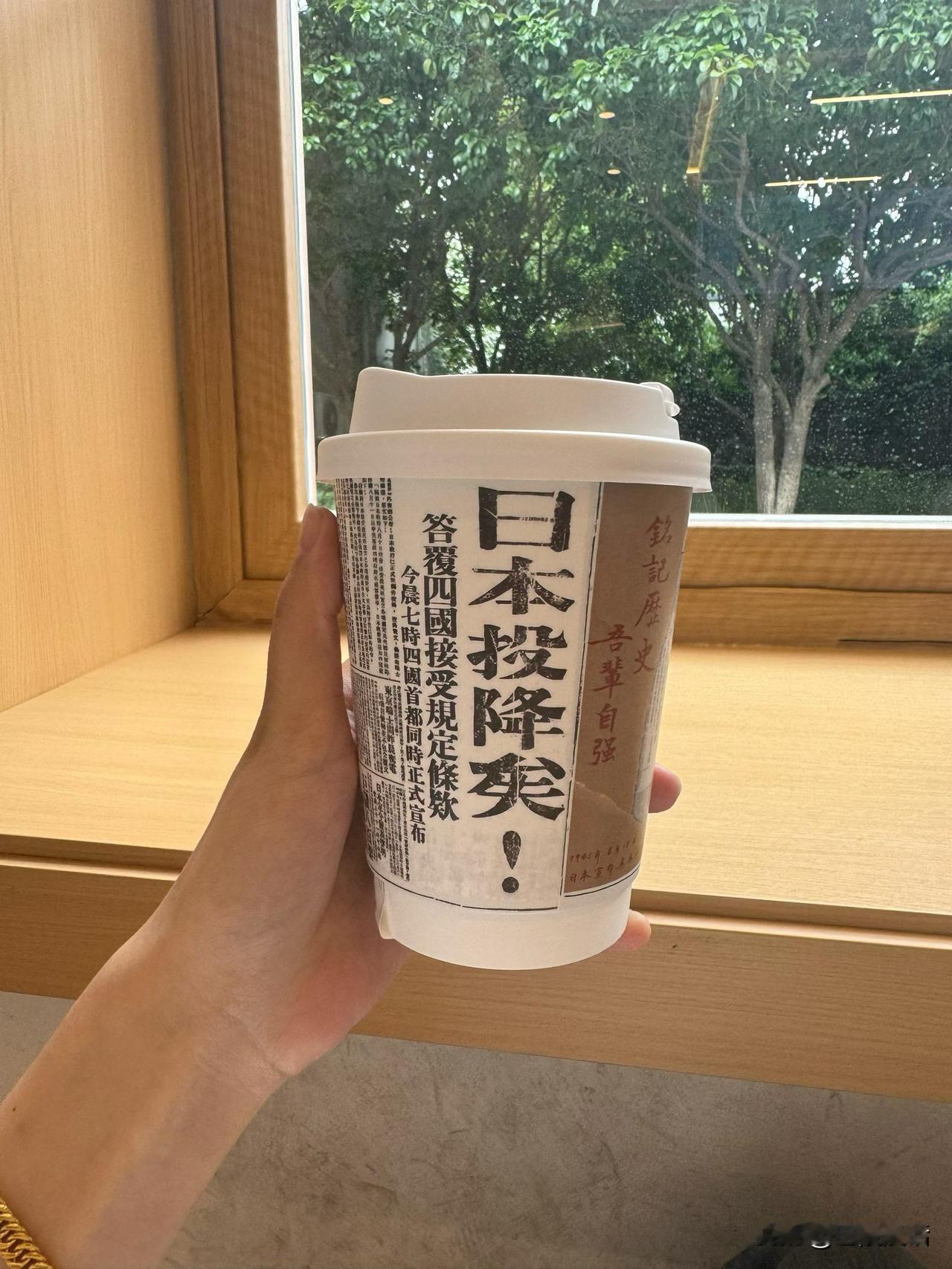 “太有创意了，这位设计者真是个天才！”

昨天一位同事在朋友圈里发了张图片，我看