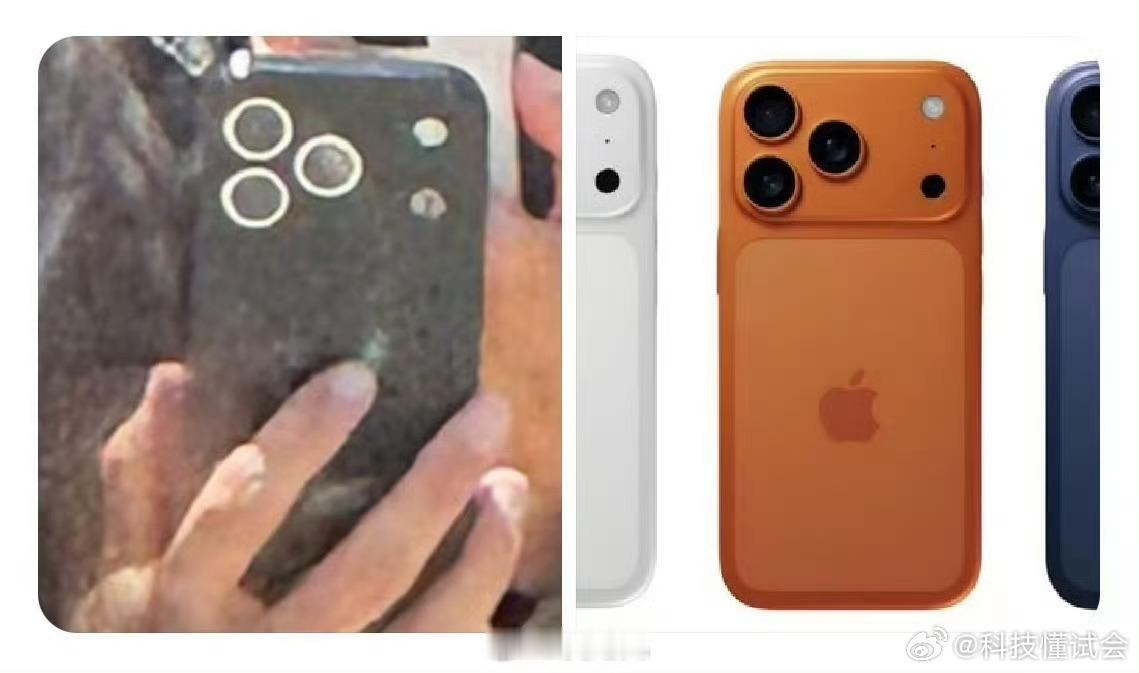 iPhone17Pro真机曝光真机和渲染图基本上一致了，镜头deco 布局也很明