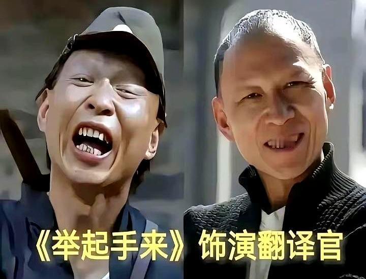 你以为李幼斌只会演李云龙打鬼子？
 
他戴上金丝眼镜，演毒枭那会儿，能让整个屋子