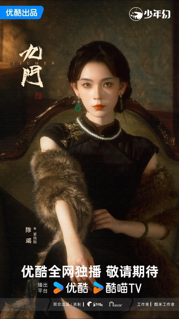 陈瑶 好丢人啊这个播出去🩷看到陈瑶哭这段还是很不舒服 姐姐不要哭呀，我们以后的