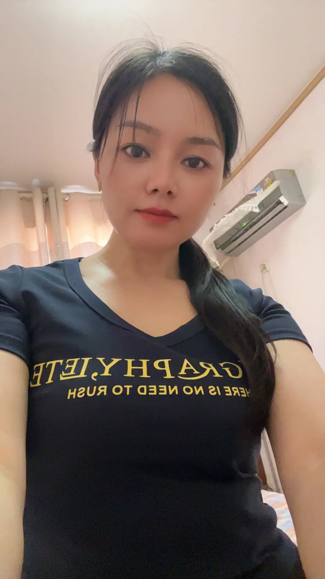 此刻的我