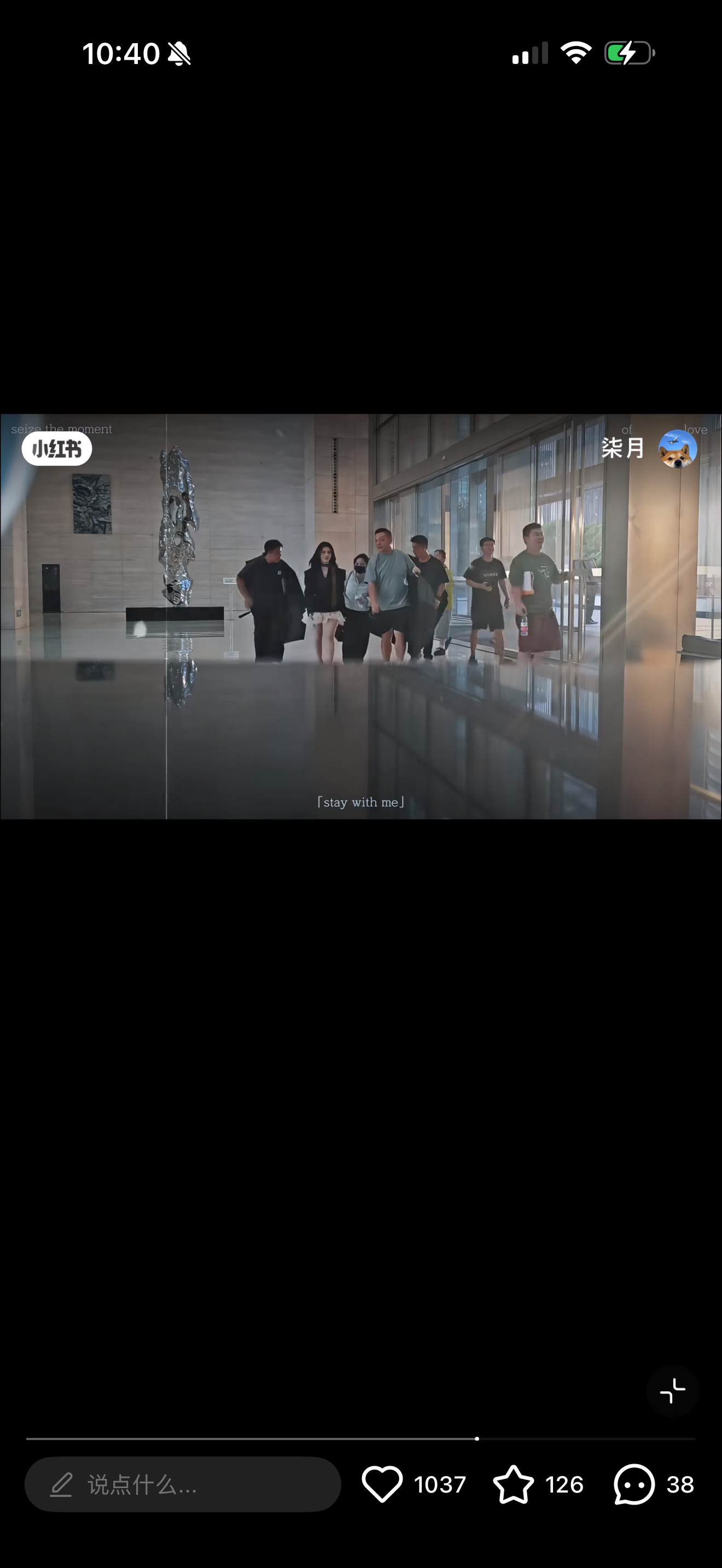 最近这些视角越来越多了 很明显是内部放置摄像头或者监控拍的 严查！这种和路透的性