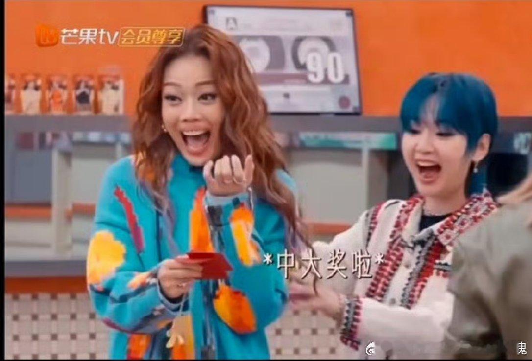 李宇春第一时间取消连续包月 容祖儿中大奖了，会员免费6年卡，第一时间要给姐妹们分