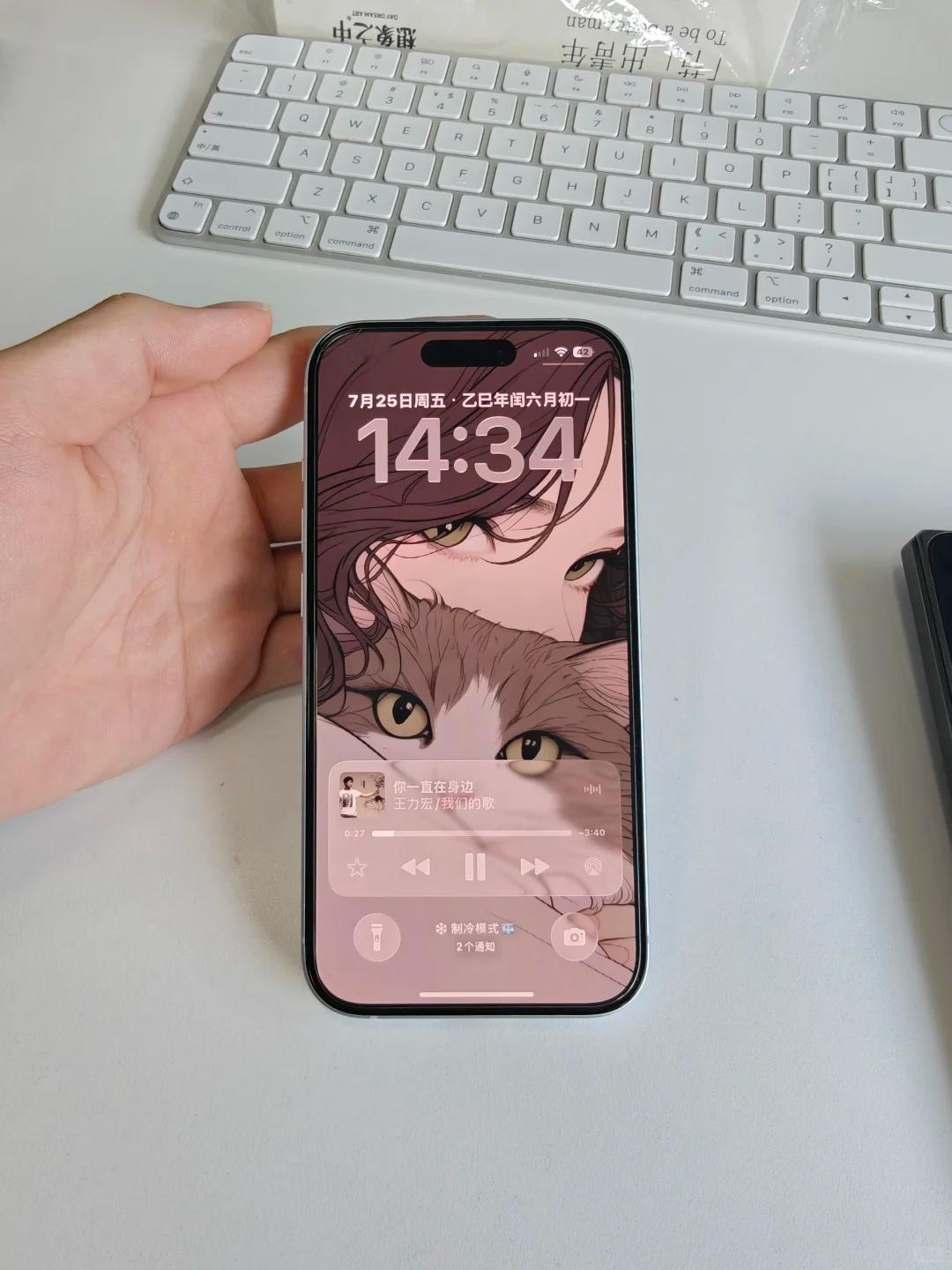 新版本的iOS 26变好看很多了！

今天iOS 26公测版来了，我立马就给小1