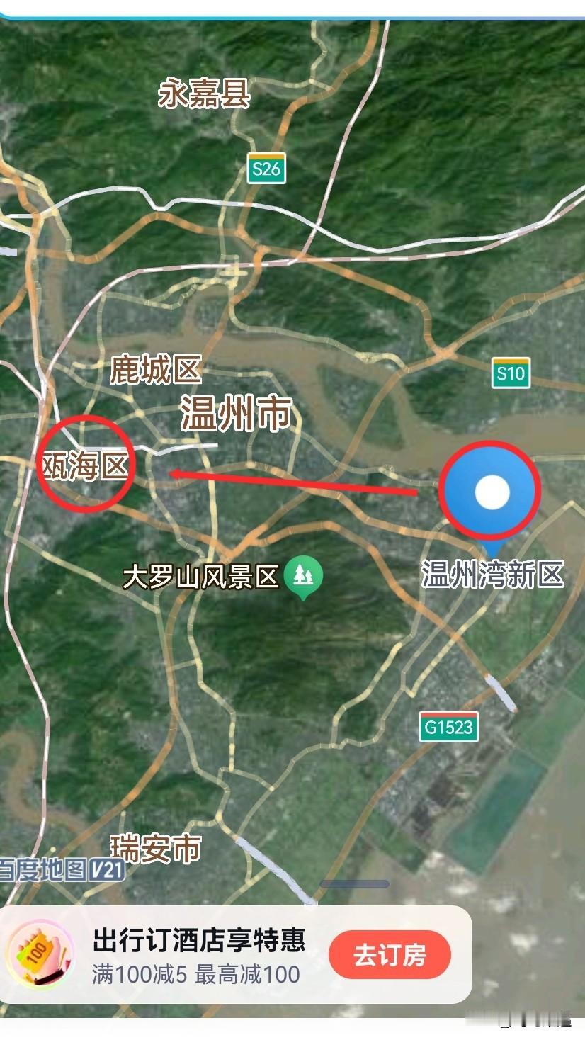 温州，从温州湾新区4到瓯海区2是拔提用重吗？
温州湾新区，省级新区，2023年挂