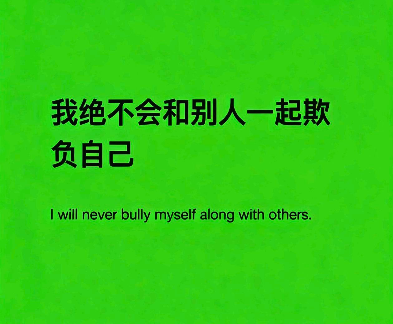 清河村的人，一听见“鱼三娘”这三个字，脚底板都发紧。她不是保长，更不是乡绅，却凭