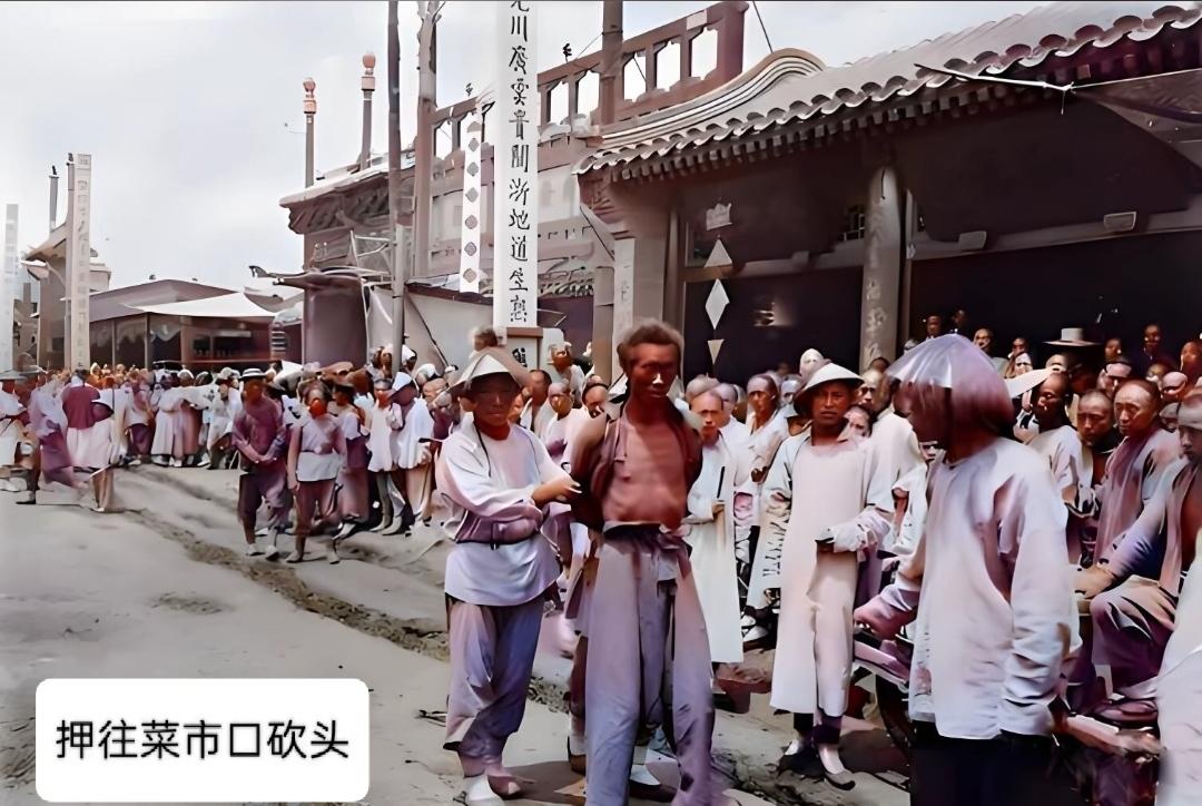 西洋镜看真实历史
