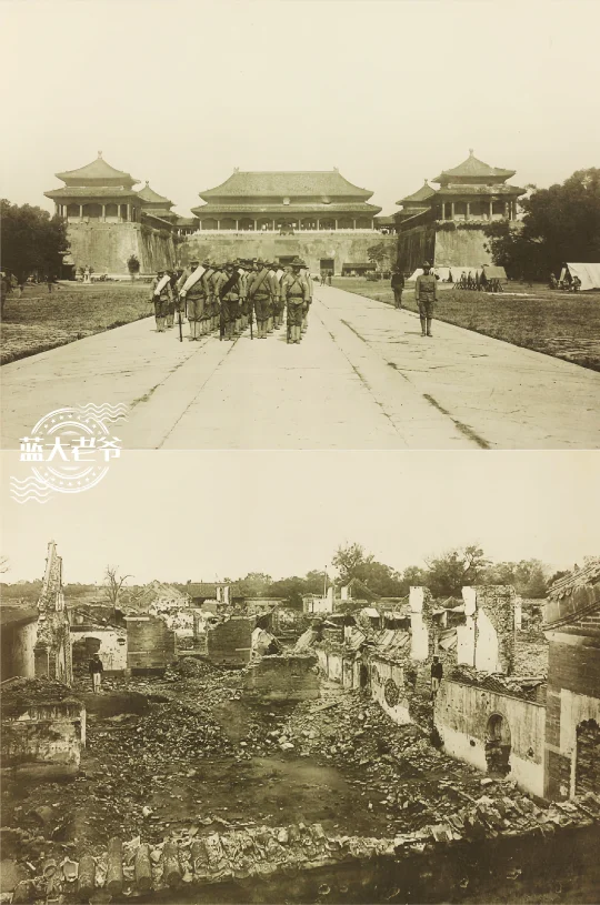 庚子国难 帝京旧影1900