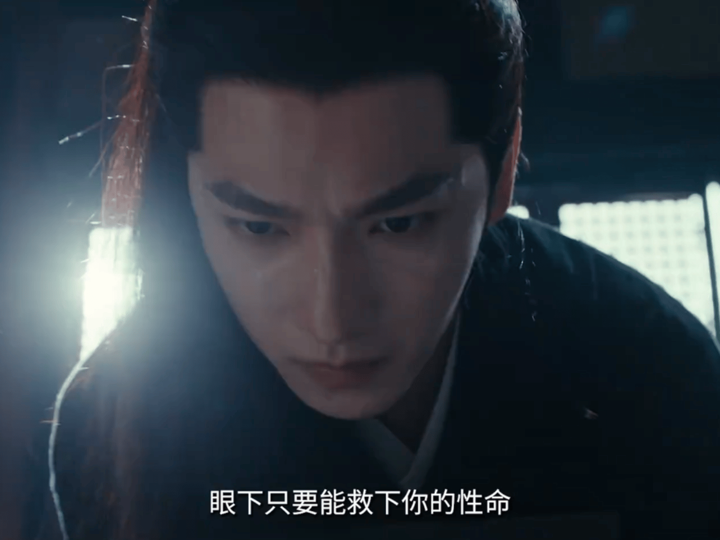 电视剧雨霖铃[超话] 这是要屈打成“昭”吗？[允悲][允悲][允悲] ​​​