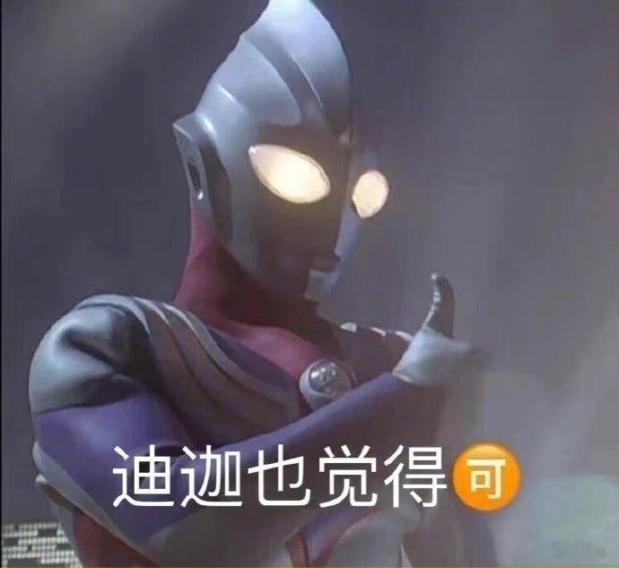 出来单干两年了  运气很好 目前为止一切顺利 心态越来越好 情绪也很稳定 没有像