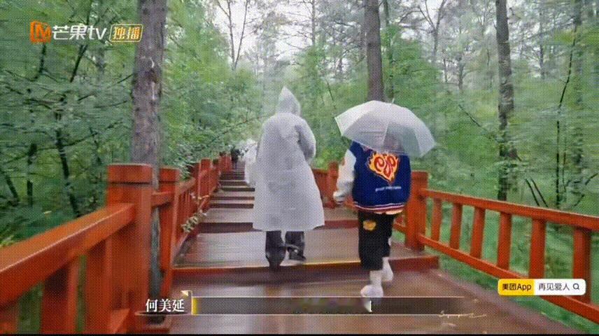 梁淞鼓励何美延生理期爬山 真心替何美延感到委屈，生理期本就不舒服，梁淞不仅不关心