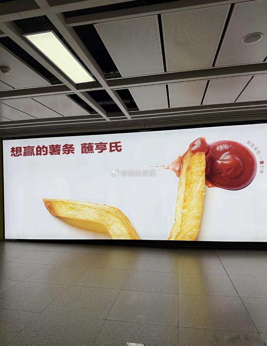 这才是广州地铁该有的宣传！ 