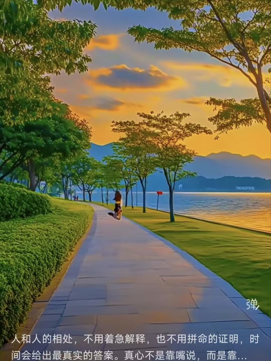 塞鸿秋·识人
相逢不必忙分辨，
何须强自多辩验。
时光自会真容现，
真心不在空言