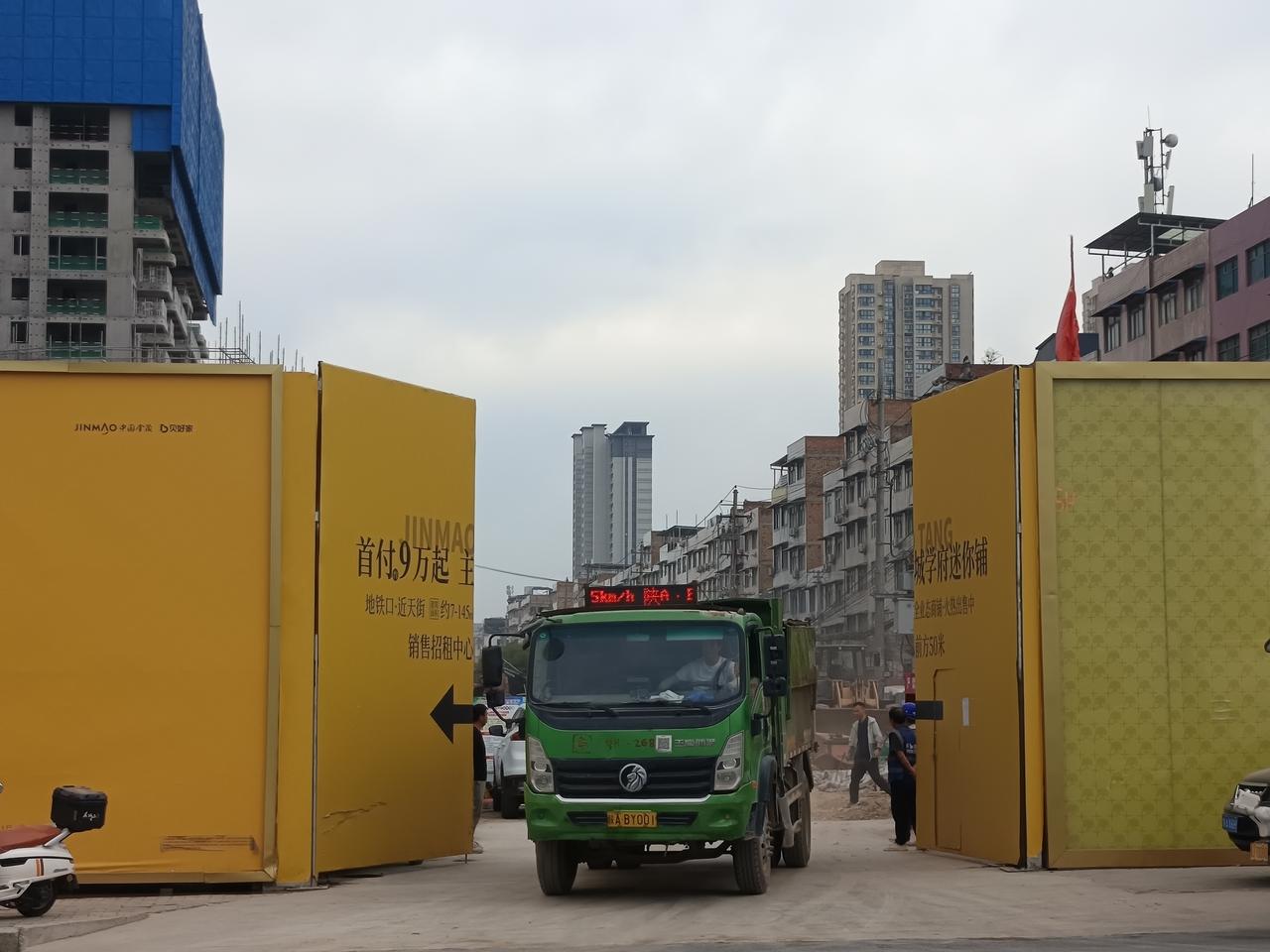 长缨东路延伸段进展