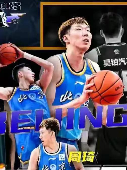 经AI反复测算，整理出CBA榜单，最后锁定，结果出炉：

         CB