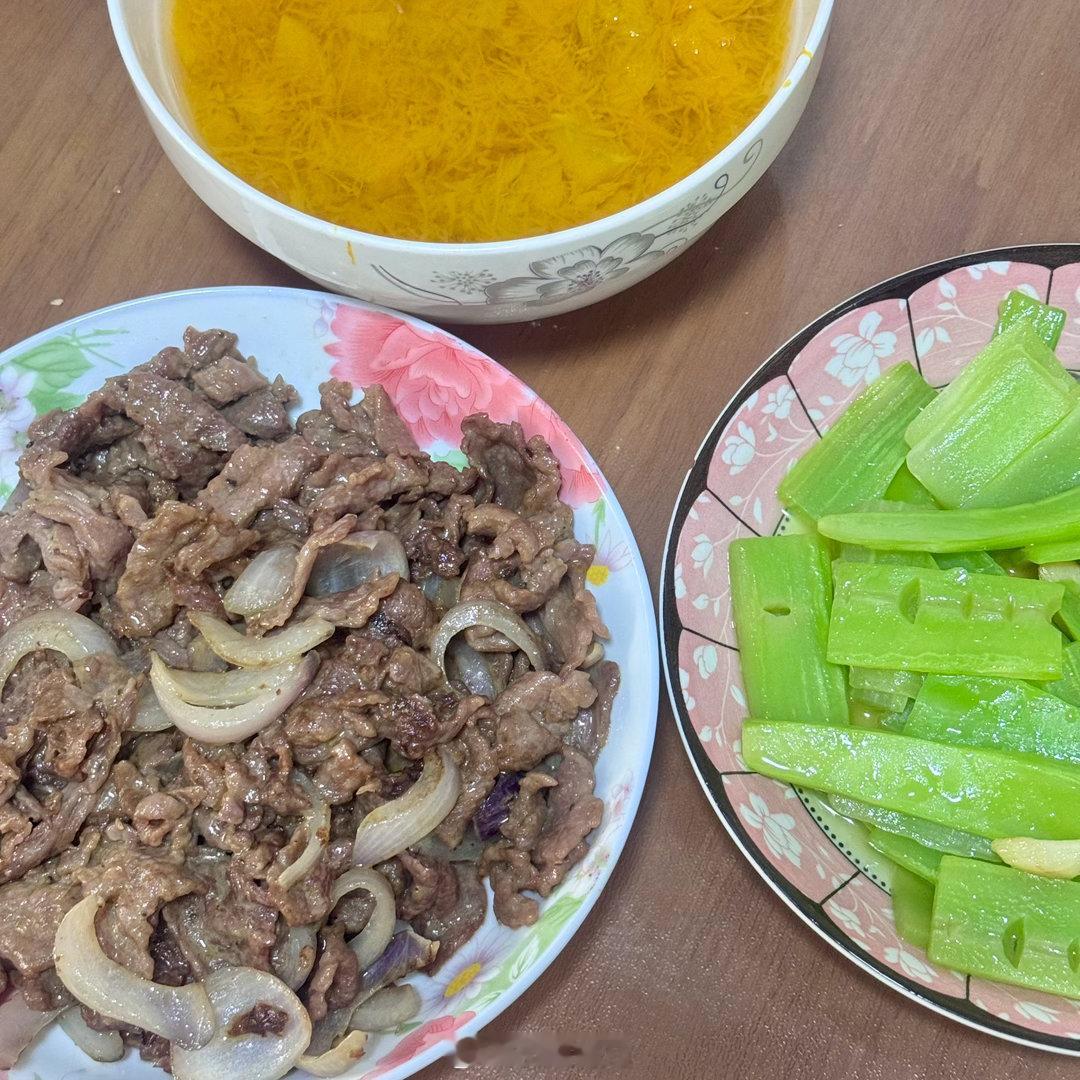 洋葱牛肉轻松！ 