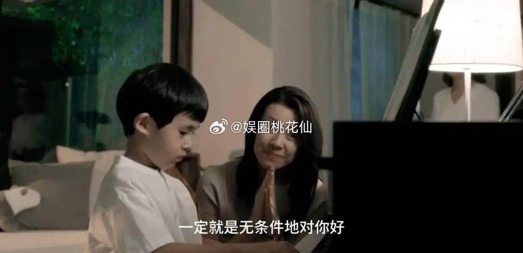 《仿生人间》：刘琳炉火纯青的演技，掩盖了仿生人心中的“恶”！！！ ​​​