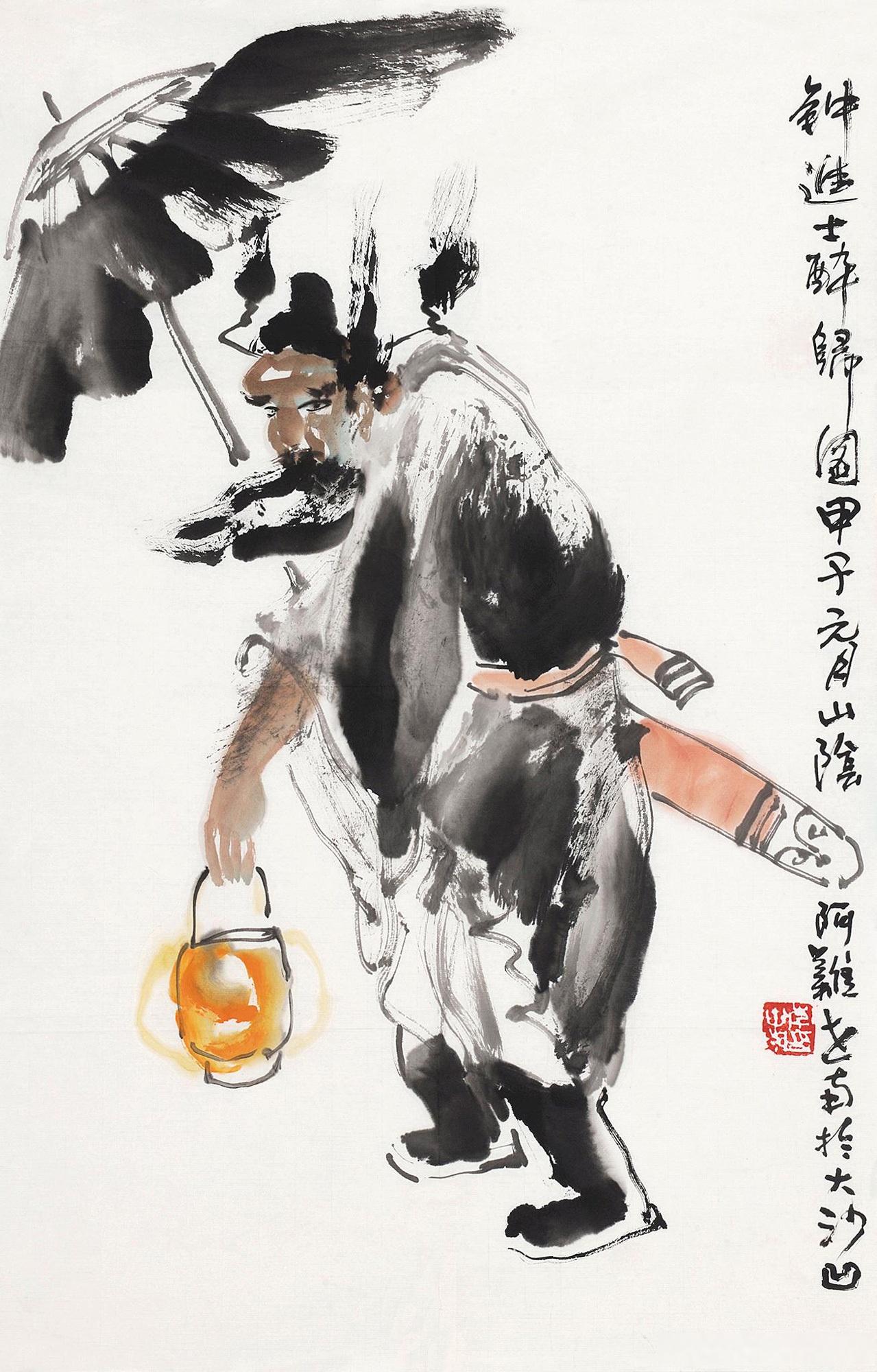上联：提灯定损贪婪鬼
下联：[比心]

网络图片/诚谢侵删
