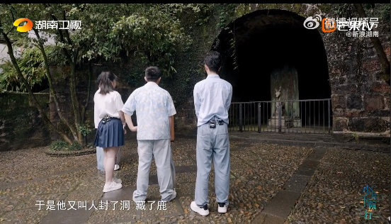 白鹿洞书院原本没有鹿也没有洞石鹿归洞的传说背后，是书院历经沧桑却未断的学术薪火，