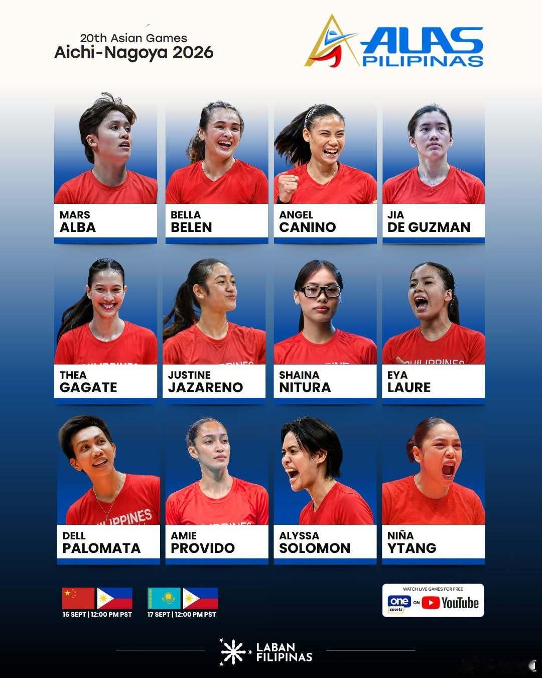 中国女排中国女排vs菲律宾女排12点：中国女排在名古屋亚运会的首秀，对手菲律宾女