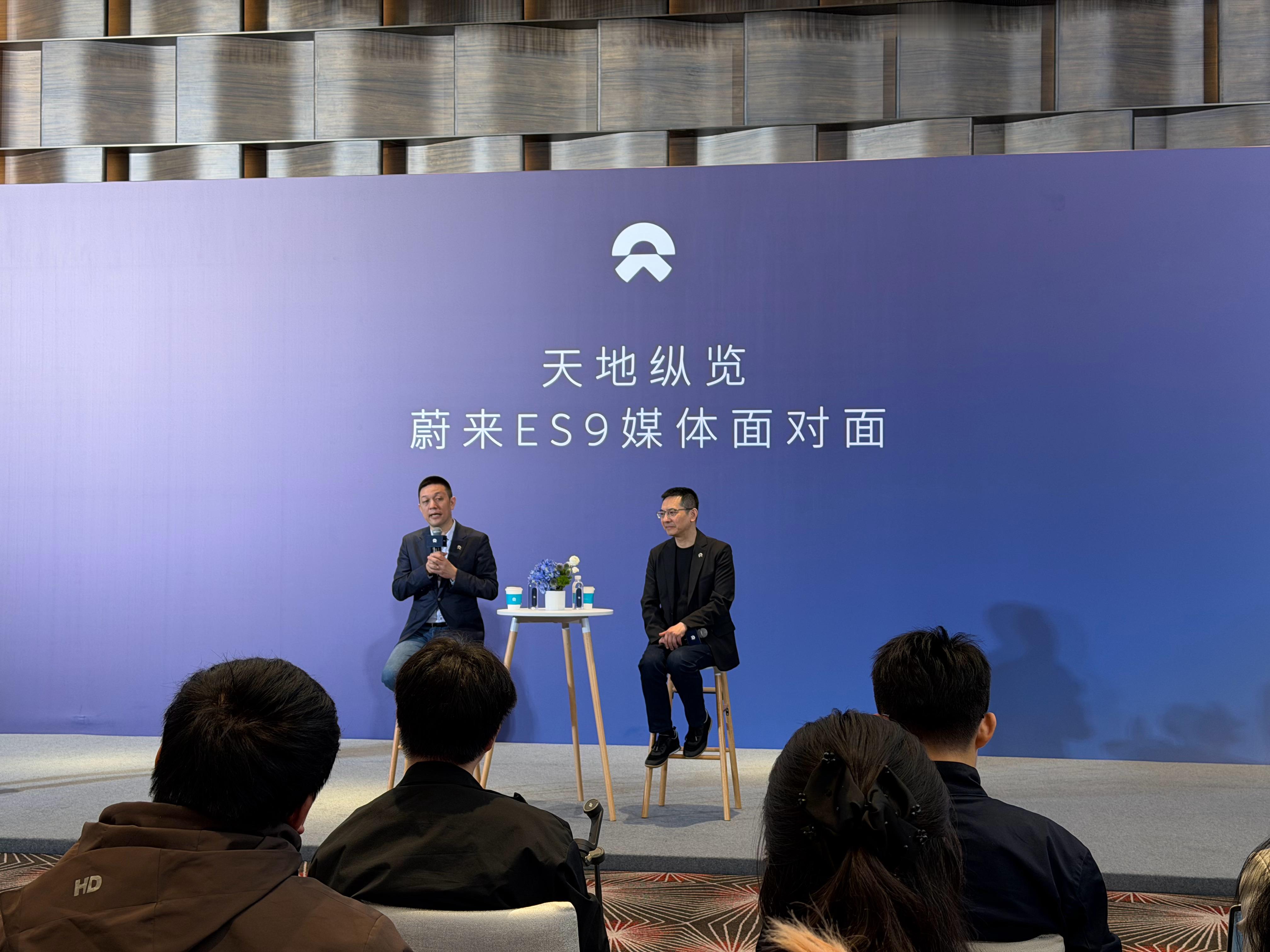 李斌：乐道的平均售价，只比奥迪低一两万，，比凯迪拉克还高好几万蔚来es9蔚来 杭