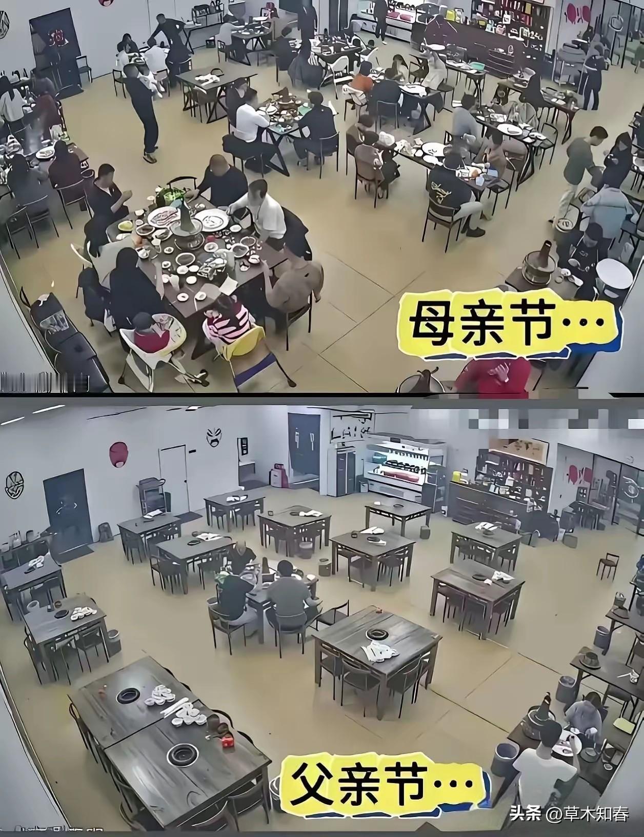 "取消父亲节吧，没有对比就没有伤害。"
 
父亲节是一个连商家都懒得搭理懒得炒作