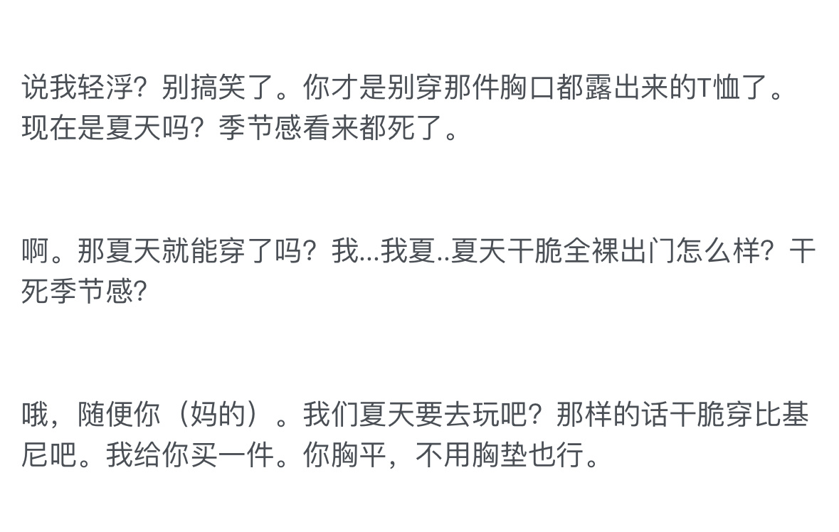 分享图片 