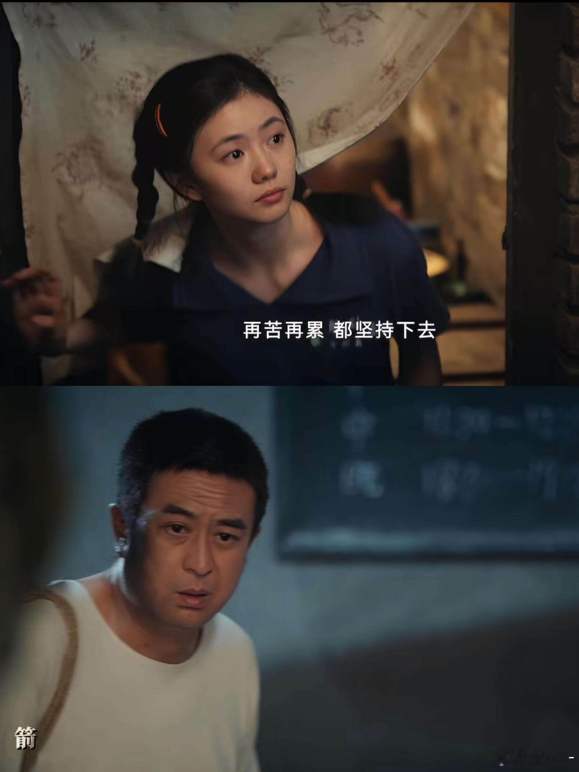 张嘉益秦海璐三搭终于谈上了🌿成年人最好的情愫就是互相托底彼此包容，张嘉益自带看