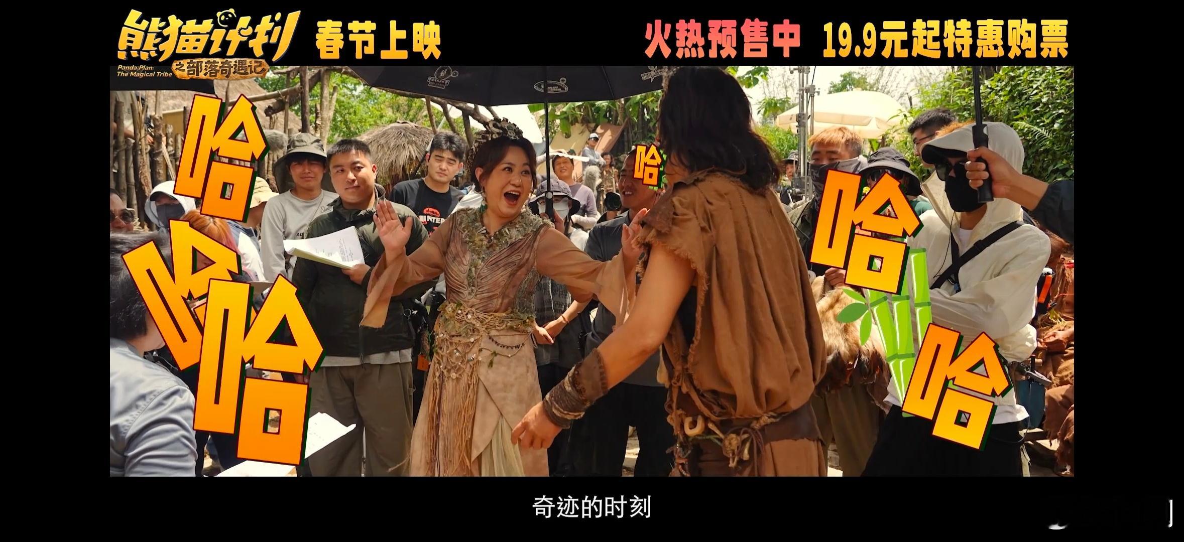 马丽乔杉杠铃般的笑声 别人笑是温柔，马丽乔杉笑是爆发力，这杠铃般的笑声太有画面感