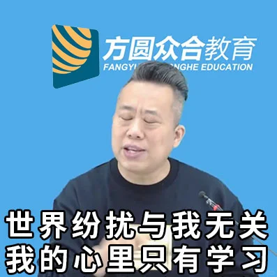 刑诉主观考前提醒