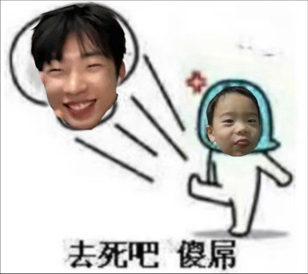 分享图片 