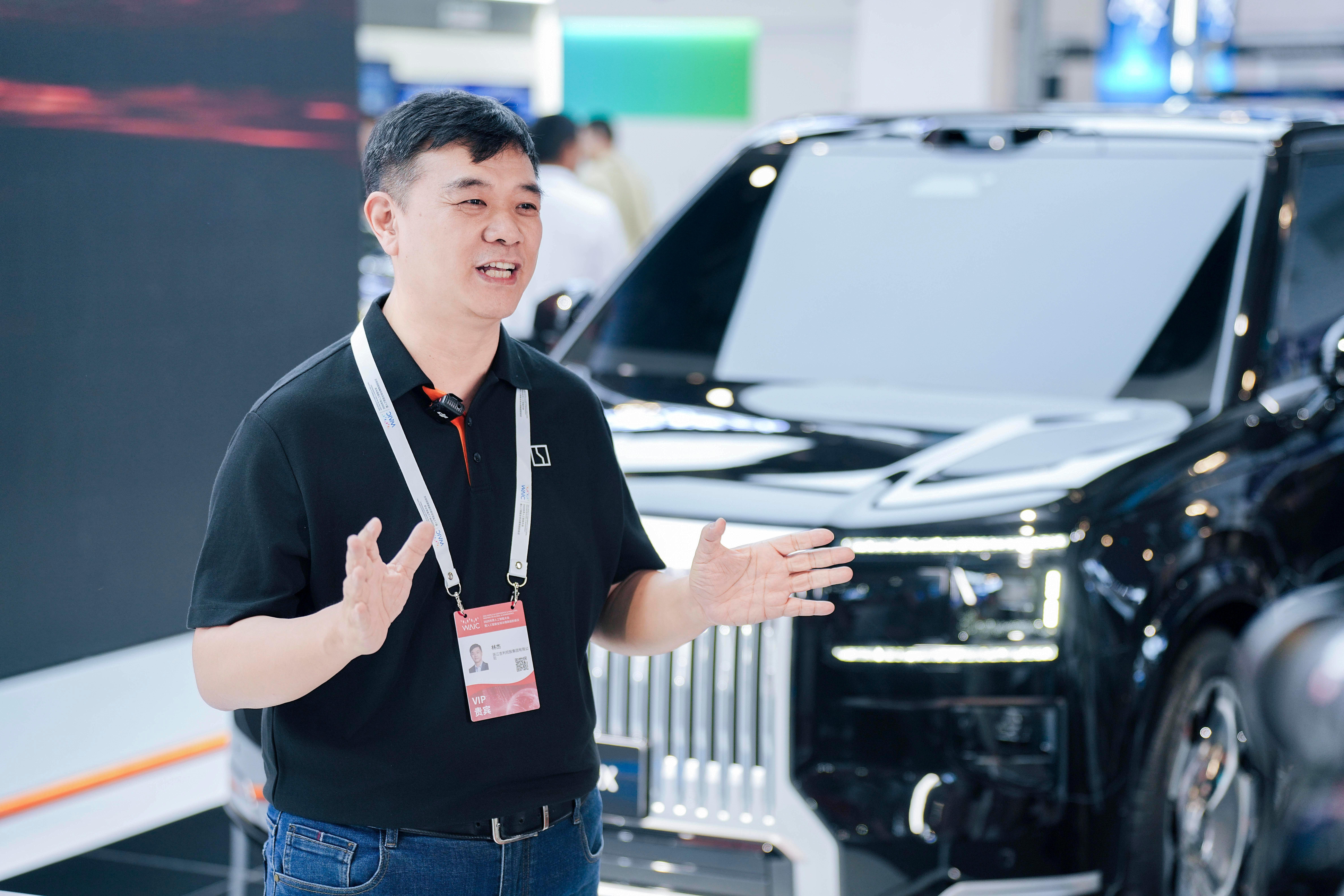 吉利不止于汽车，在2025世界人工智能大会（WAIC 2025）上吉利李传海表示