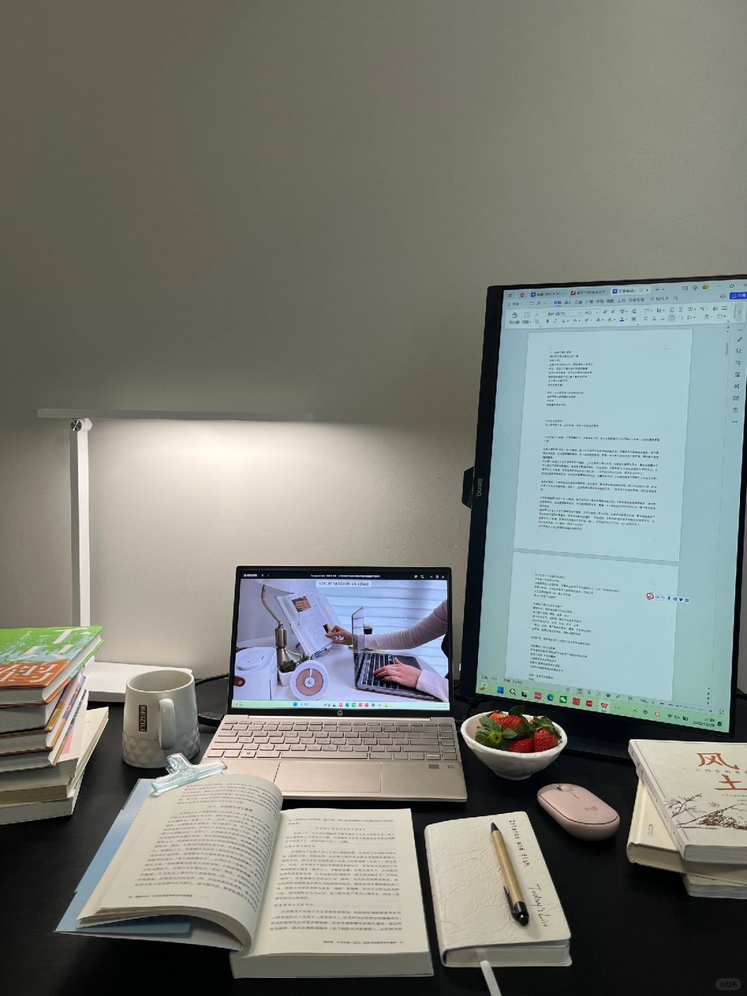 本质上而言，人与树是相似的。