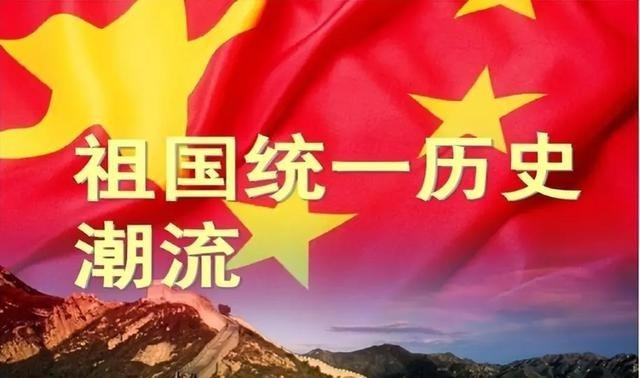 如果真的开始武统，台湾人是怎么想的？

这两天台海有两个信号放在一起看，味道就变