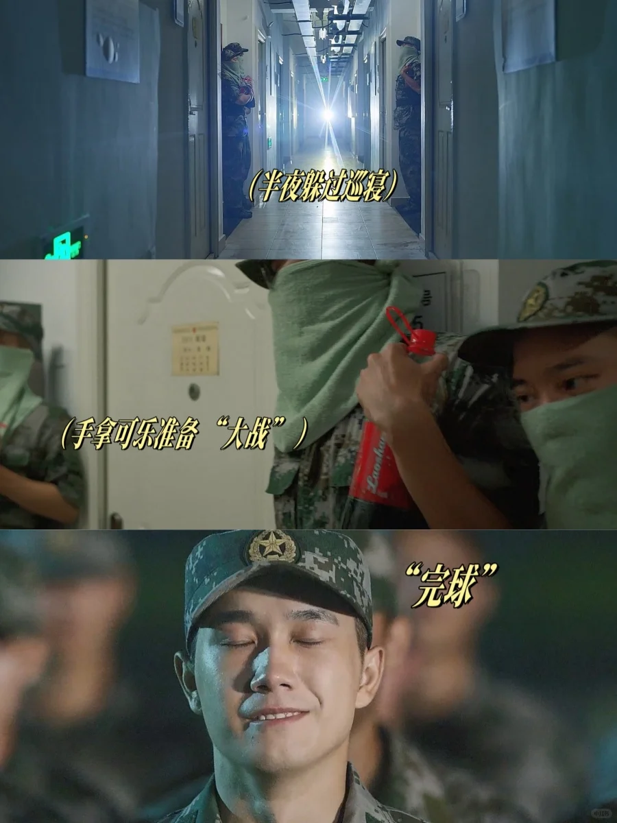 大学生原来不管在哪都这么好笑啊