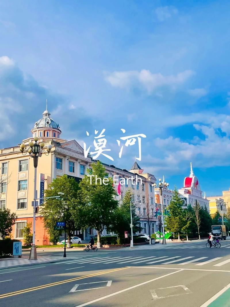夏日生活打卡季 夏日游漠河，简直是避暑与找北的绝妙之选！近日，漠河凭借清凉气候和