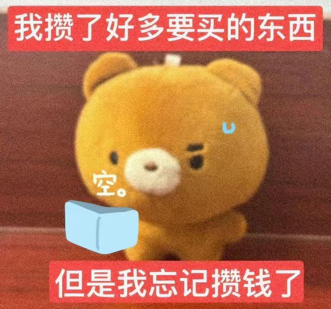 我们忙着加班应酬、透支身体去赚钱，等到身体发出警报才猛然醒悟，再多积蓄也换不回无