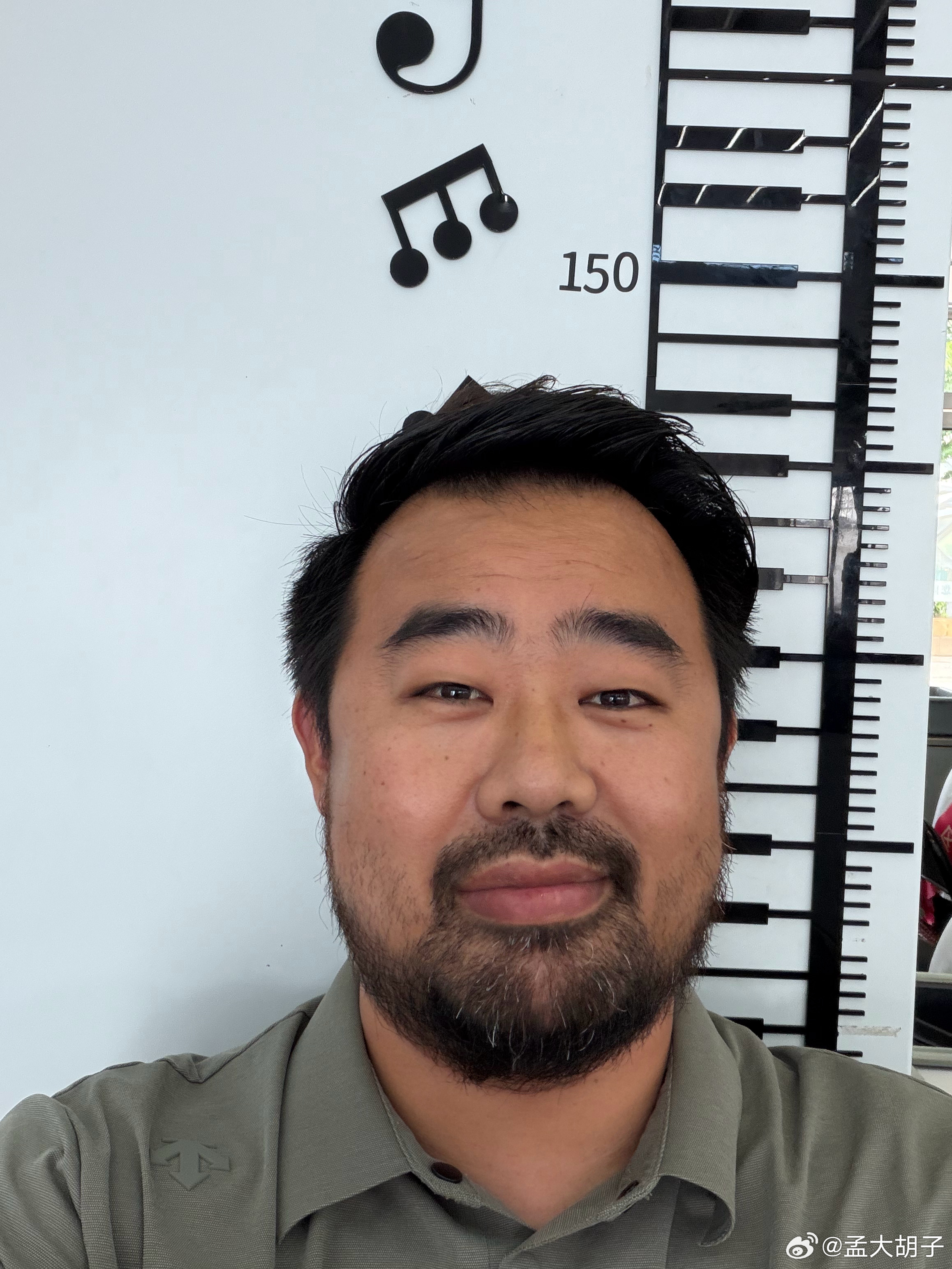 这减肥怎么还把身高一起减下去了呢