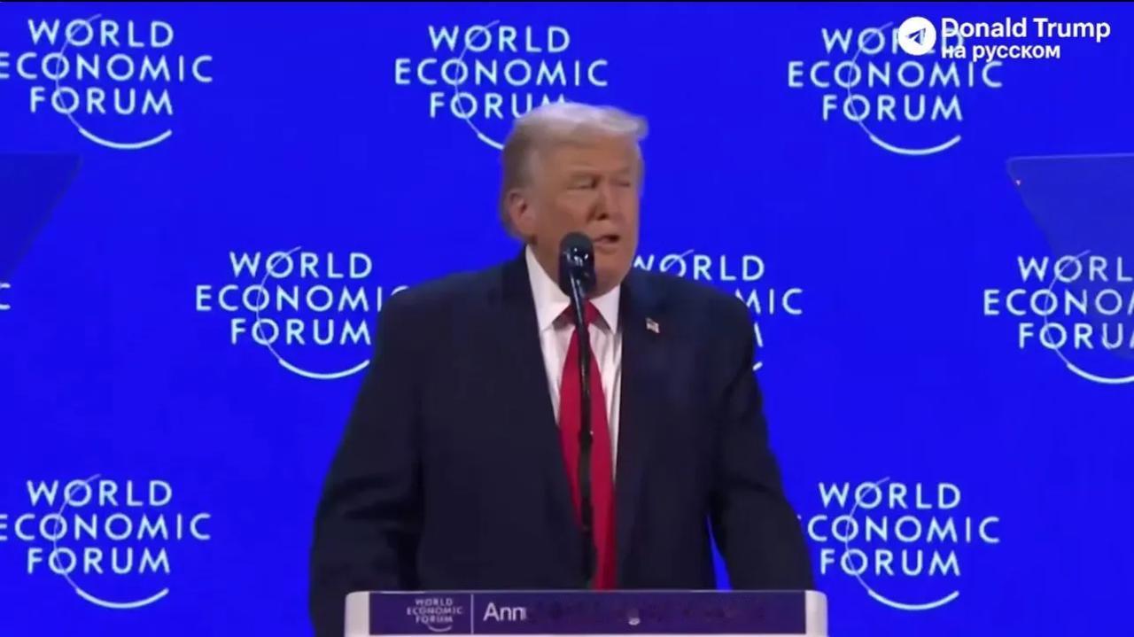 特朗普：很高兴回到美丽的瑞士达沃斯

与这么多受人尊敬的商界领袖——很多是朋友，