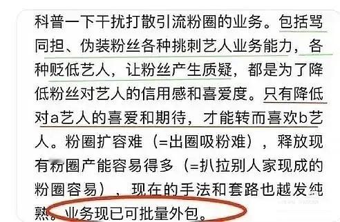 队友团队和公司这些年对樱子和樱子娘就是这样的，但自酿不光枪林弹雨里熬过来了，樱子