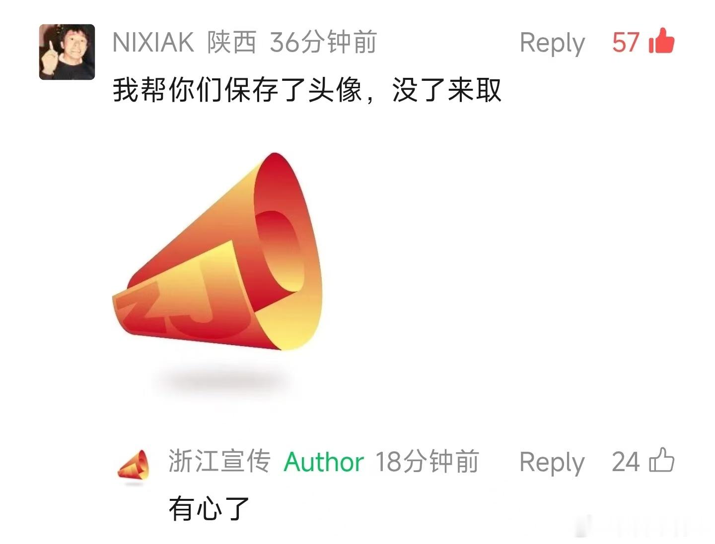 挺好的，看了一下官方定调的表述，这次应该是没甩锅扣帽子成功，可喜可贺 
