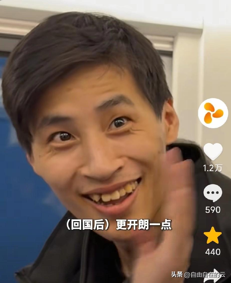 张云鹏虽然被外国家庭收养，但是和几个从国外回来寻亲的寻亲者相比，他的经历实在是太