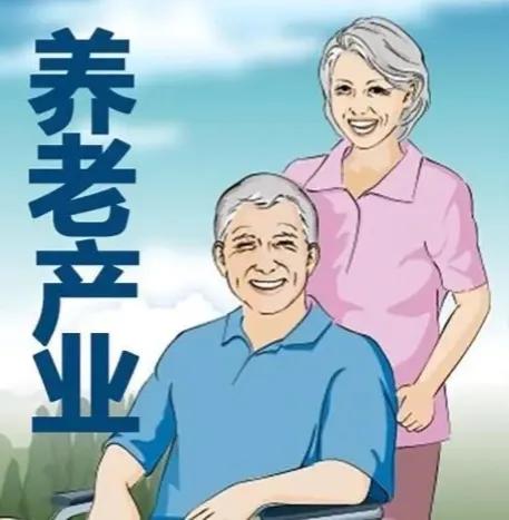 养老：01
#社会养老问题的挑战与机遇# 

随着人口老龄化的加剧，社会养老问题