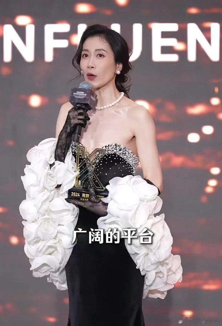 我怀疑，有钱人也担心，怕掉下来 