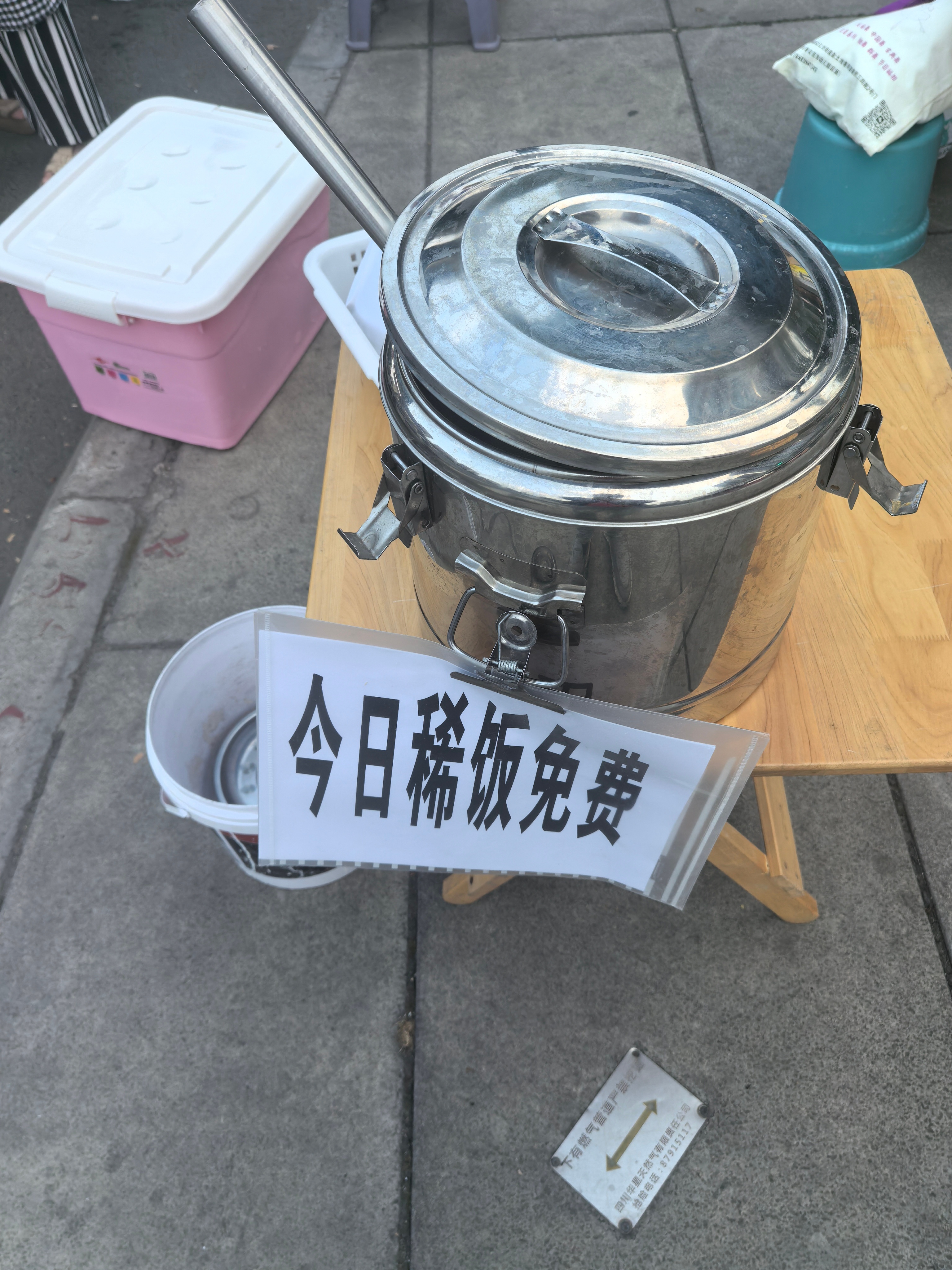韩国股市连续6天触发熔断三星电子、SK海力士两家公司在KOSPI指数中的合计权重