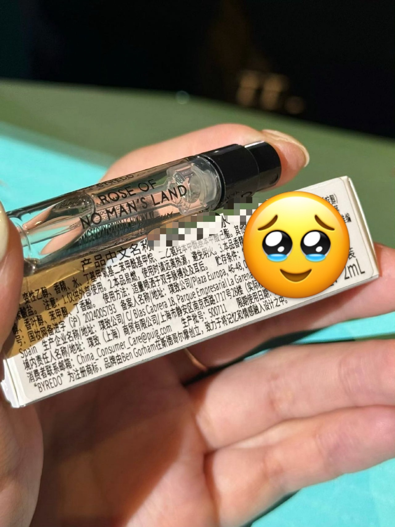陈哲远你身上有他的香水味 陈哲远你好会暧昧[求饶]谁懂陈哲远带着你身上有她的香水