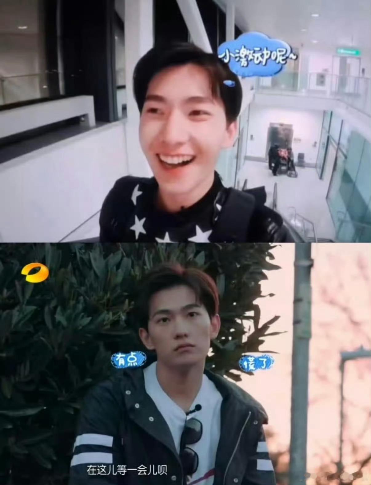 花少2摄影师曾劝杨洋明天跑吧奈何杨洋当时太单纯，完全没get到话里的提醒。那时候